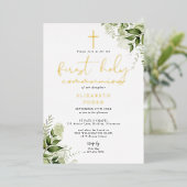 Invitation En Aluminium Monogramme de verdure rustique Première Sainte Com (Debout devant)