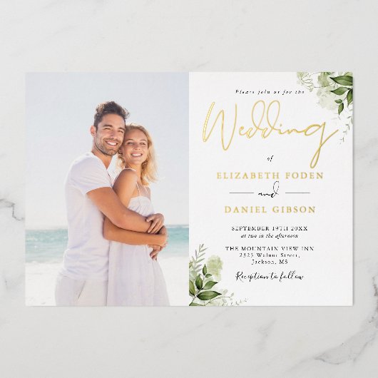 Invitation En Aluminium Monogramme vert rustique Mariage photo Or (Recto)