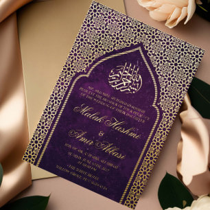 Invitation En Aluminium Mosquée dorée de luxe Mariage musulman islamique v