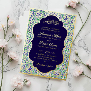Invitation En Aluminium Motif géométrique turc Mariage islamique