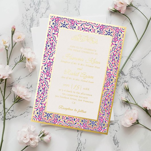 Invitation En Aluminium Motif géométrique turc Mariage islamique