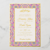 Invitation En Aluminium Motif géométrique turc Mariage islamique (Recto)