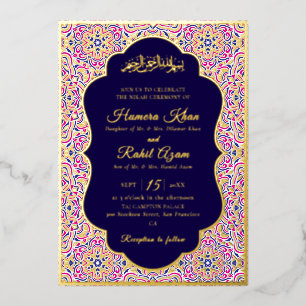 Invitation En Aluminium Motif géométrique turc pour mariage islamique