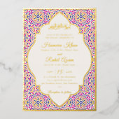 Invitation En Aluminium Motif géométrique turc pour mariage islamique (Recto)