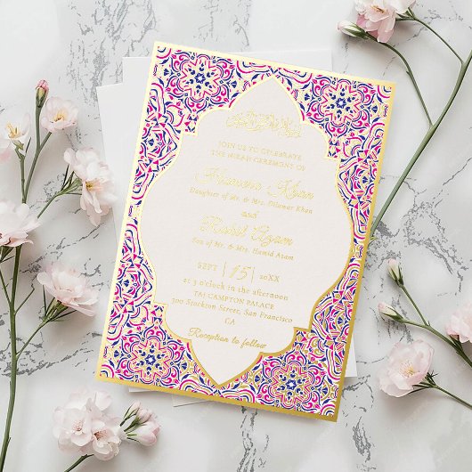Invitation En Aluminium Motif géométrique turc pour mariage islamique