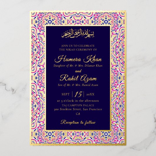 Invitation En Aluminium Motif géométrique turc pour mariage islamique (Recto)