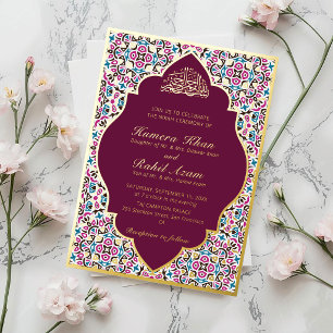 Invitation En Aluminium Motif marocain en treillis de joaillerie islamique