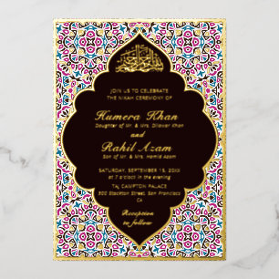 Invitation En Aluminium Motif marocain en treillis de joaillerie islamique