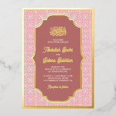 Invitation En Aluminium Motif musulman  rose or Mariage (Recto)
