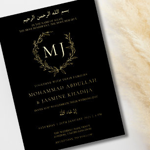 Invitation En Aluminium Noir d'or minimaliste Nikah Walimah Mariage musulm