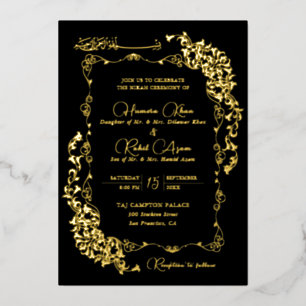 Invitation En Aluminium Noir doré artistique floral paisley mariage musulm