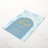 Invitation En Aluminium Oh garçon Baby shower Pois (Rotation)