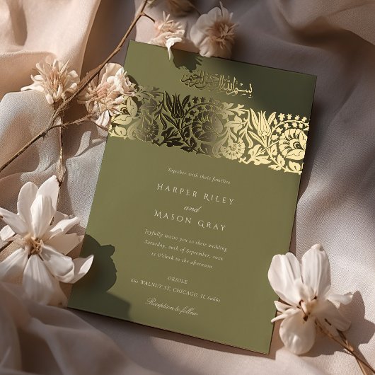 Invitation En Aluminium Olive Green Gold Mariage islamique