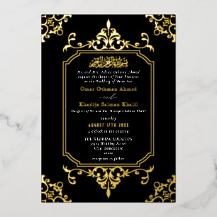 Invitation En Aluminium Ornement doré et noir Mariage islamique vintage