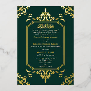 Invitation En Aluminium Ornement Émeraude Doré Mariage Islamique Vintage