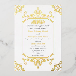 Invitation En Aluminium Ornement en feuille d'or mariage islamique vintage