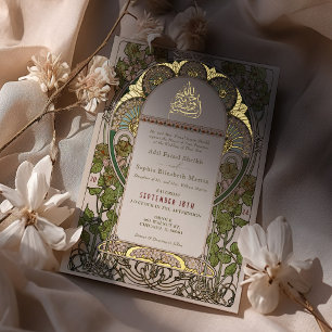 Invitation En Aluminium Ottoman Turc Sage Islamique Mariage