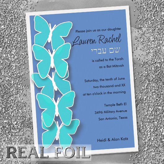 Invitation En Aluminium Papillon bat mitzvah Turquoise et n'importe quelle