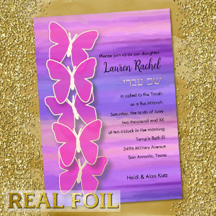 Invitation En Aluminium Papillon de Bat Mitzvah rose violet aquarelle