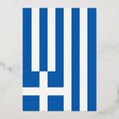 Invitation En Aluminium pavillon de la Grèce (Verso)