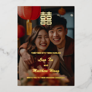 Invitation En Aluminium Photo de mariage chinois or