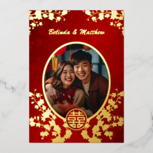 Invitation En Aluminium Photo Fleur Orientale Or Rouge Mariage Chinois