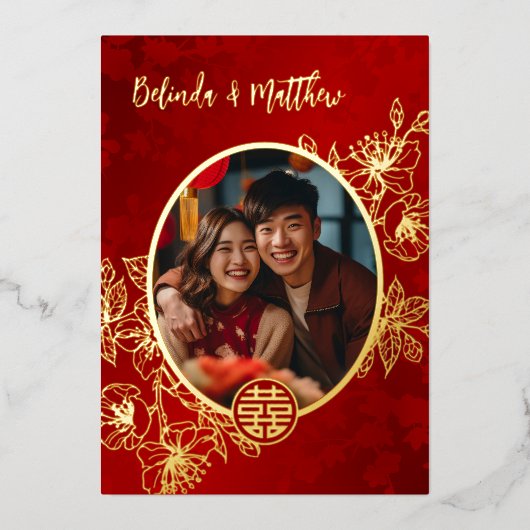 Invitation En Aluminium Photo Floral Line Art Mariage chinois (Recto)