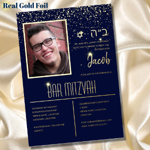 Invitation En Aluminium PHOTO moderne Bar Mitzvah avec HÉBREW Blue Gold