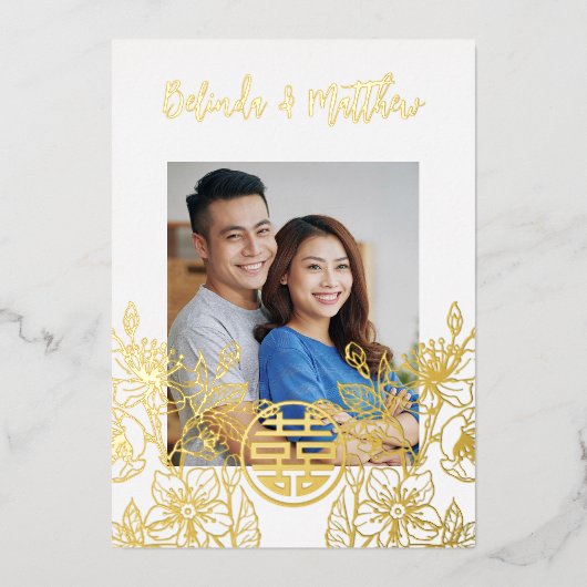 Invitation En Aluminium Photo Red Gold Mariage chinois (Recto)