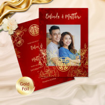 Photo Red Gold Mariage chinois