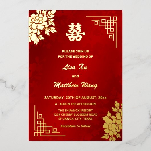 Invitation En Aluminium PIERRE D'OR BILINGUE | Mariage chinois (Recto)