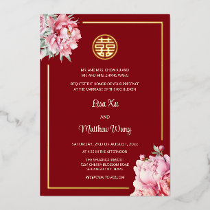 Invitation En Aluminium Pivoine à l'aquarelle Rouge Or Mariage Chinois