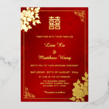 Pivoine dorée rouge scintillante | Mariage chinois