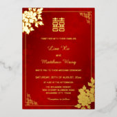 Invitation En Aluminium Pivoine rouge scintillante or | Mariage chinois (Recto)