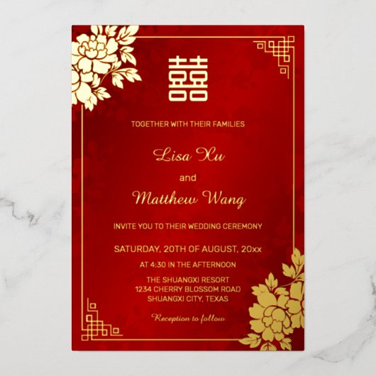 Invitation En Aluminium Pivoine rouge scintillante or | Mariage chinois (Recto)