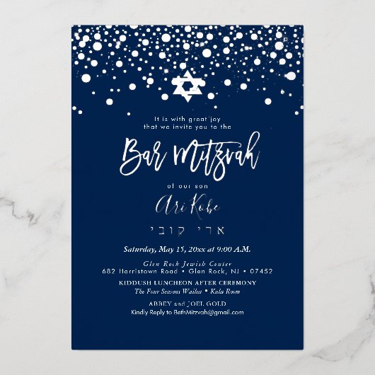 Invitation En Aluminium PixDezines Argent Confetti Bar Mitzvah do-it-yours (Recto)