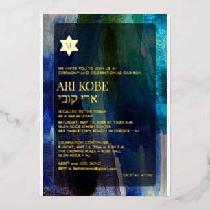 Invitation En Aluminium PixDezines Bar-Mitsva Moderne Abstrait Aquarelle 