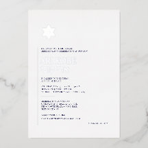 PixDezines Bar Mitzvah minimaliste moderne