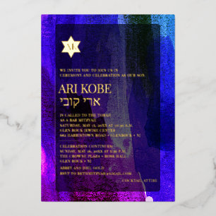 Invitation En Aluminium PixDezines Bar Mitzvah Moderne Abstrait Aquarelle