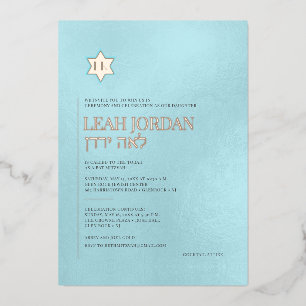 Invitation En Aluminium PixDezines Bat mitzvah minimaliste moderne