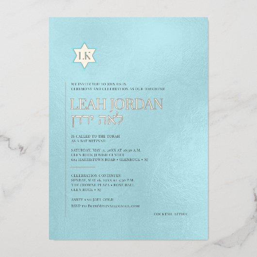 Invitation En Aluminium PixDezines Bat mitzvah minimaliste moderne (Recto)
