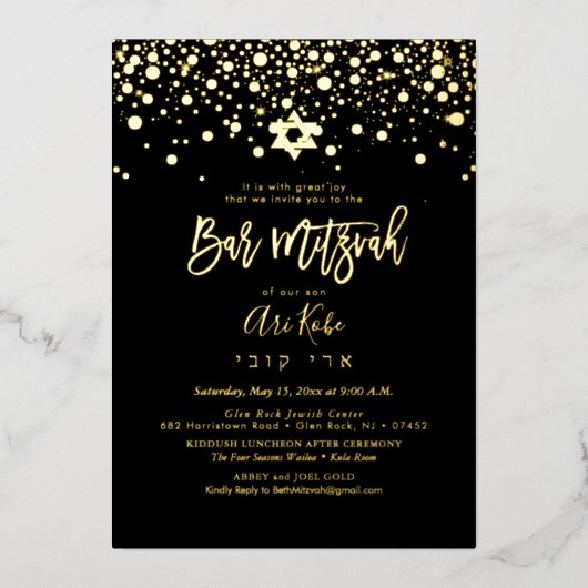 Invitation En Aluminium PixDezines Gold Confetti Bar Mitzvah do-it-yoursel (Recto)