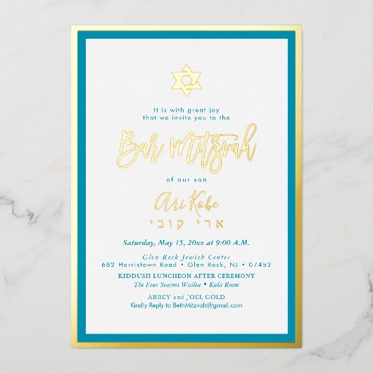 Invitation En Aluminium PixDezines Gold ModernScript Mitzvah DIYBackground (Recto)