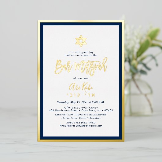 Invitation En Aluminium PixDezines Gold ModernScript Mitzvah DIYBackground (Debout devant)