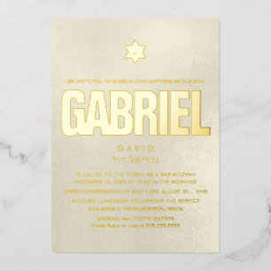 Invitation En Aluminium PixDezines Minimaliste do-it-yourself Bar Mitzvah