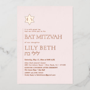 Invitation En Aluminium PixDezines minimaliste moderne Ba Mitzvah