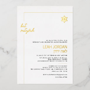Invitation En Aluminium PixDezines Modern Minimum Gold Bat Mitzvah