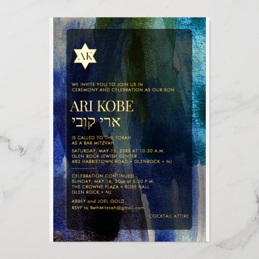 Invitation En Aluminium PixDezines Moderne Abstrait Aquarelle Bar Mitzvah (Recto)