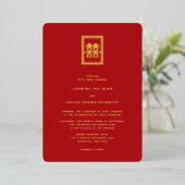 Invitation En Aluminium Rectangle classique Double Bonheur Mariage chinois (Debout devant)