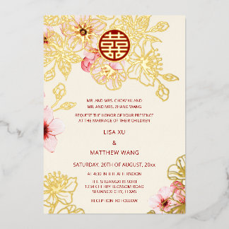 Invitation En Aluminium Red Gold  Pink Cherry Blossom Chinese Wedding
